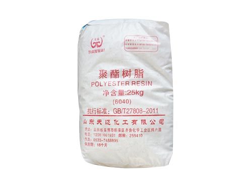 混合型聚酯树脂