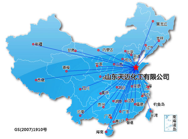 今年会官网首页
